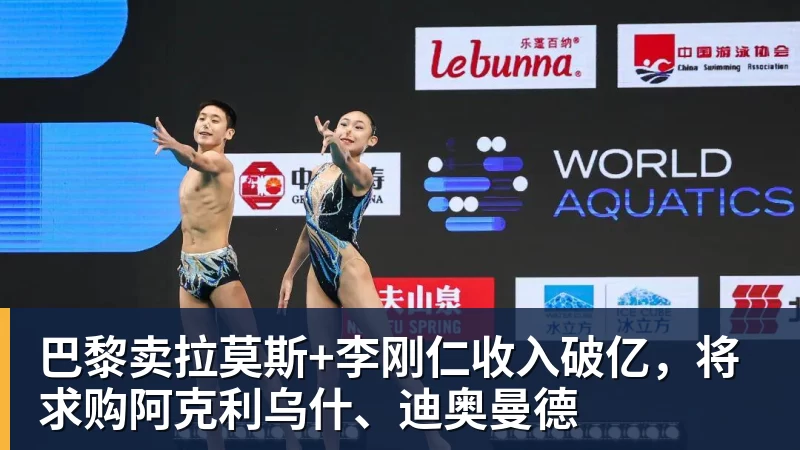 中国男篮决战卡塔尔,突收两大好消息,超级外援帮忙,篮协要出手 - kaiyun体育 · 权威体育数据平台
