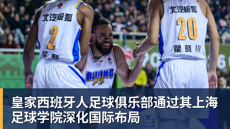哈兰德社媒晒与全场最佳奖杯合照：有些时刻无法用言语形容 - kaiyun体育 · 权威体育数据平台