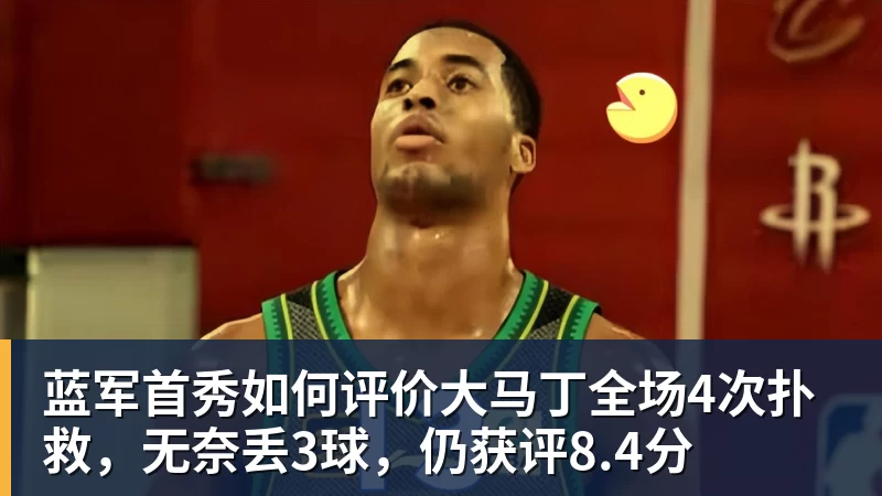 亚运会乒乓球24号赛程:男女团决赛中日巅峰对决!女双迎来首秀! - kaiyun体育 · 权威体育数据平台