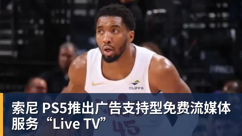 王左无缘八强一变化被打趣告别蛮力女,萨巴出局成就八强五个之最 - kaiyun体育 · 权威体育数据平台