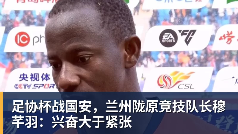 美网混双签表出炉德约与萨巴战美加强档,大富丢冠,阿昺一轮游 - kaiyun体育 · 权威体育数据平台