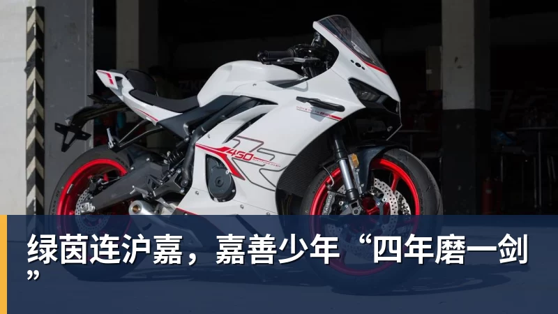 少小离家,今朝归乡!潍坊籍球员王岚嵚正式加盟山东高速男篮 - kaiyun体育 · 权威体育数据平台