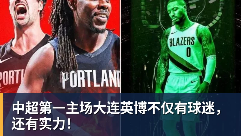 穆帅三连胜!皇马40马拉加贝林一条龙破门+造乌龙姆巴佩建功 - kaiyun体育 · 权威体育数据平台