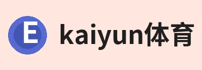 kaiyun体育 logo